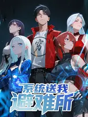 综艺花床的条目分布示意图